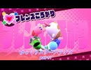 【ゆっくり実況】星のカービィスターアライズ Part7