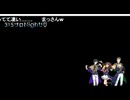 ぱぴないと#554'