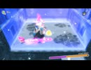 【星のカービィ ディスカバリー】A59・ブリザードブリッヂの戦いの裏ルート