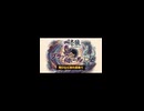 【初音ミク×デスメタル】ブラック⭐︎ホール