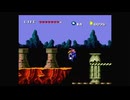 【PCE】魔神英雄伝ワタル をプレイ #3 （第6階層後半～第7階層）【完】