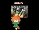 大穴一発！！日本ダービー2026 本命◎エムズビギン！