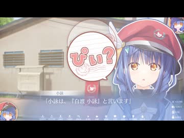 ぴぃ ぴぃ ぴぃ
