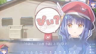 ぴぃ ぴぃ ぴぃ - ニコニコ動画