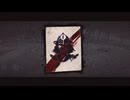 [GHOST OF YOTEI]第15回(15-5) 一つ目の盛高