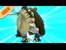 【ずんだもん実況】モンスターハンターストーリーズ【初見プレイ】part 06