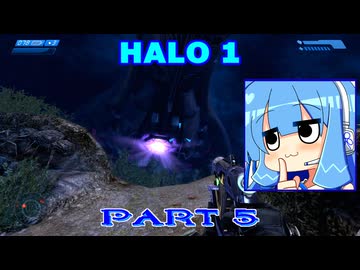 【HALO】今更HALO1をレジェンド攻略 Part5【VOICEROID実況】