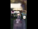 【ネタバレ注意】モナカー編【ヘブバン P5Rコラボ】