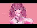 いちご味 / 初音ミク