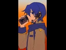 【KAITO V3】熱異常【VOCALOID Cover】