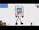 あ゛～～～～～