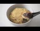【3倍速】太りたくない。きな粉おはぎ丼で焼酎を煽る