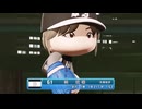 【パワプロ2024-25 観戦】タ・リーグ'24　11回戦　BI-RI【8月期】