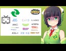 【京町セイカ投稿祭】セイカフェス2026　追加告知【お友達賞】