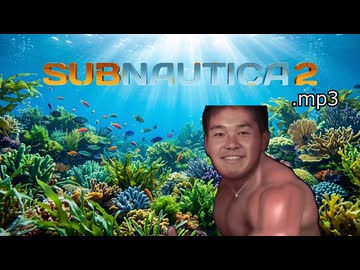 迫真水泳部 海底探索2の裏技.mp3