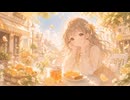 【オリジナル曲】知花タイ - マーマレード