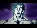 北斗七死星点!!【北斗の拳 -FIST OF THE NORTH STAR-】