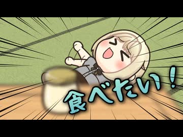 【手描き】プリンのフタが開けられないござるさん【ホロライブ/風真いろは】