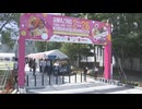 「ガパオライス」「パッタイ」本格的なタイ料理や民族舞踊･格闘技･音楽などを体感「アメージング･タイランドフェス」開催