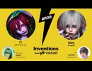 #108 六（グラビティ）× Nea（sugar）× DJ：seek（Psycho le Cému）