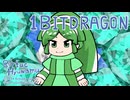 【自作曲】宝石ちゃんどこなの？ [リルトゥコ・ヒューワルム BGM]