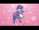 想わせ♡らぶりー【音街ウナMMD】