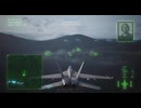 エースコンバット7　ニコ生ライブ配信9