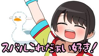 人気の「ファーランドシンフォニー」動画 11本 - ニコニコ動画