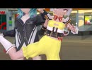 【MMD】ポーズを極めてるエルバルドールとキシトリイサカ