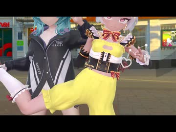 【MMD】ポーズを極めてるエルバルドールとキシトリイサカ