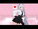 【ブルアカMMD】イオリでHelltakerダンス【カメラ配布】