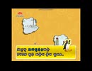 Bob The Builder Vol.2- Muck's Mudhut Korea DVD