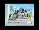Bob The Builder Vol.2- Muck's Mudhut Korea DVD