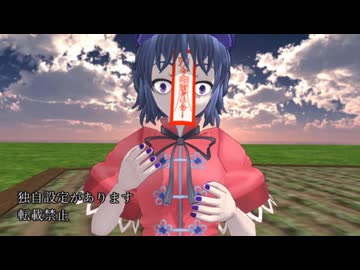 ss.573「存在意義」