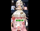 【自己紹介祭】紲星あかりの不眠不休で街づくり【minecraft】