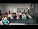 AI : ソムニウム ファイルを生声初見実況　part2