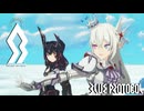 【スター・レゾナンス】友達と撮った写真【Blue Protocol: Star Resonance】