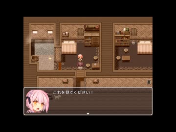 【同人ゲーム】フランと罪人の島[体験版]PART2