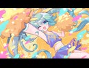 うまくなりたい！！！！ / くののみ feat. 初音ミク