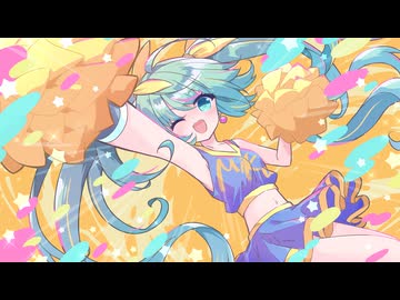 うまくなりたい！！！！ / くののみ feat. 初音ミク