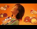 ネオバタ