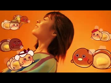 ネオバタ