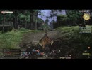 【FF14】＃8 ゼロからストーリー見直しの旅(新生編)