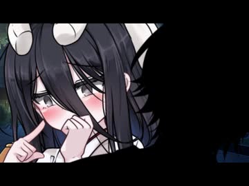 「動くな。私はドス●ケベです」【一人称/ｺｯｼｮﾘうさぎ】