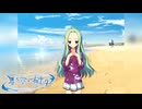 【沙々羅は俺の嫁だから！】"夏空カナタ 沙々羅編"実況プレイpart√3