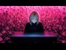 【オリジナル曲】徒花 adabana /忘朝 藍