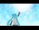 Calling You / 初音ミク