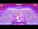 【星のカービィ ディスカバリー】A65・ノーブルレンジャー トレジャー