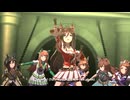 【シーキングザパール】GIRLS' LEGEND U（special version）【ウマ娘】