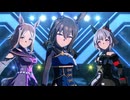 【アドマイヤベガ】VOLTAGE【ウマ娘】